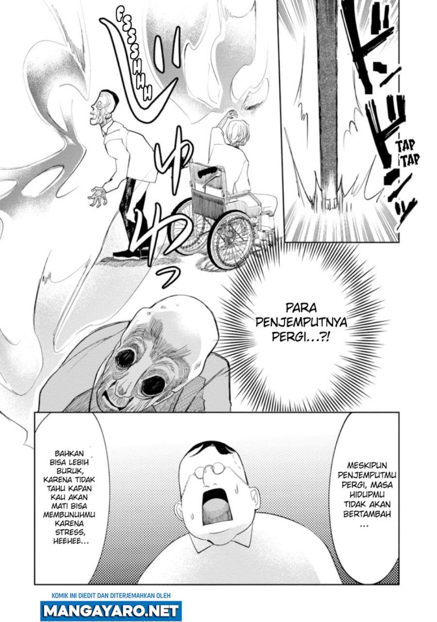 Kaya-chan wa Kowakunai - Chapter 14 20