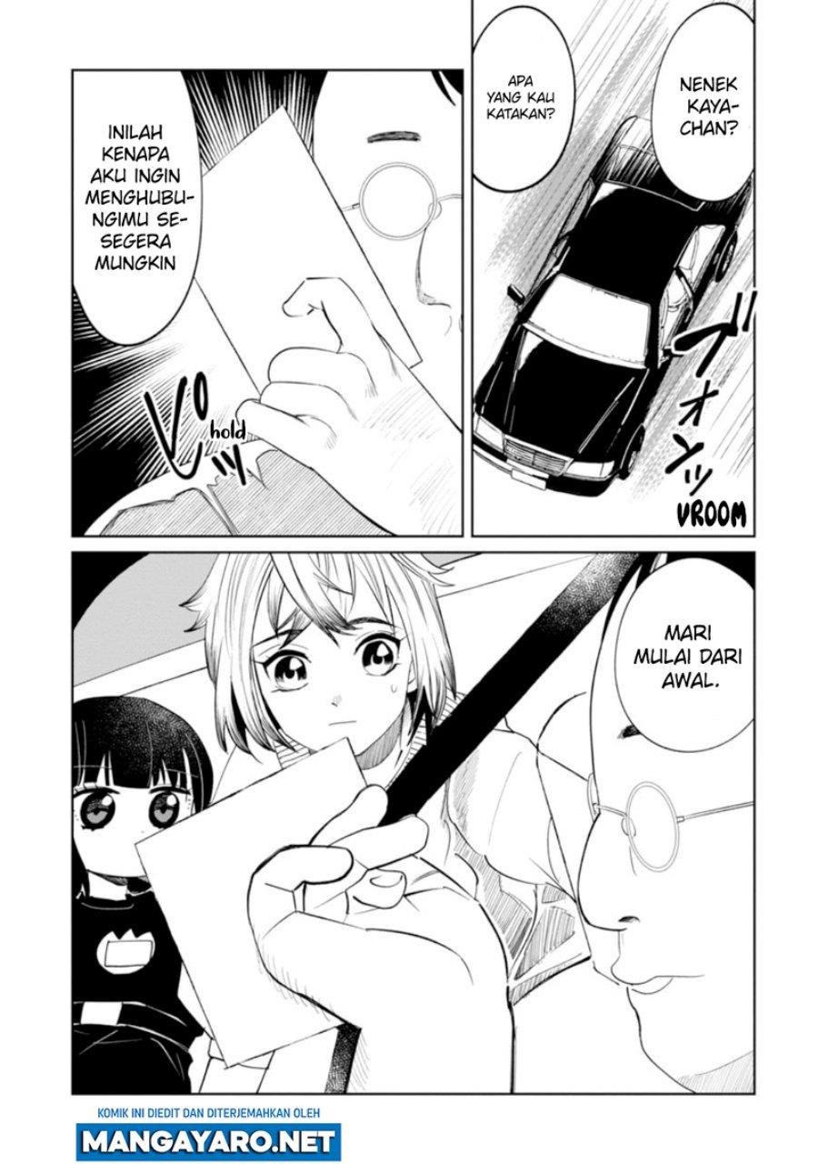 Kaya-chan wa Kowakunai - Chapter 14 3