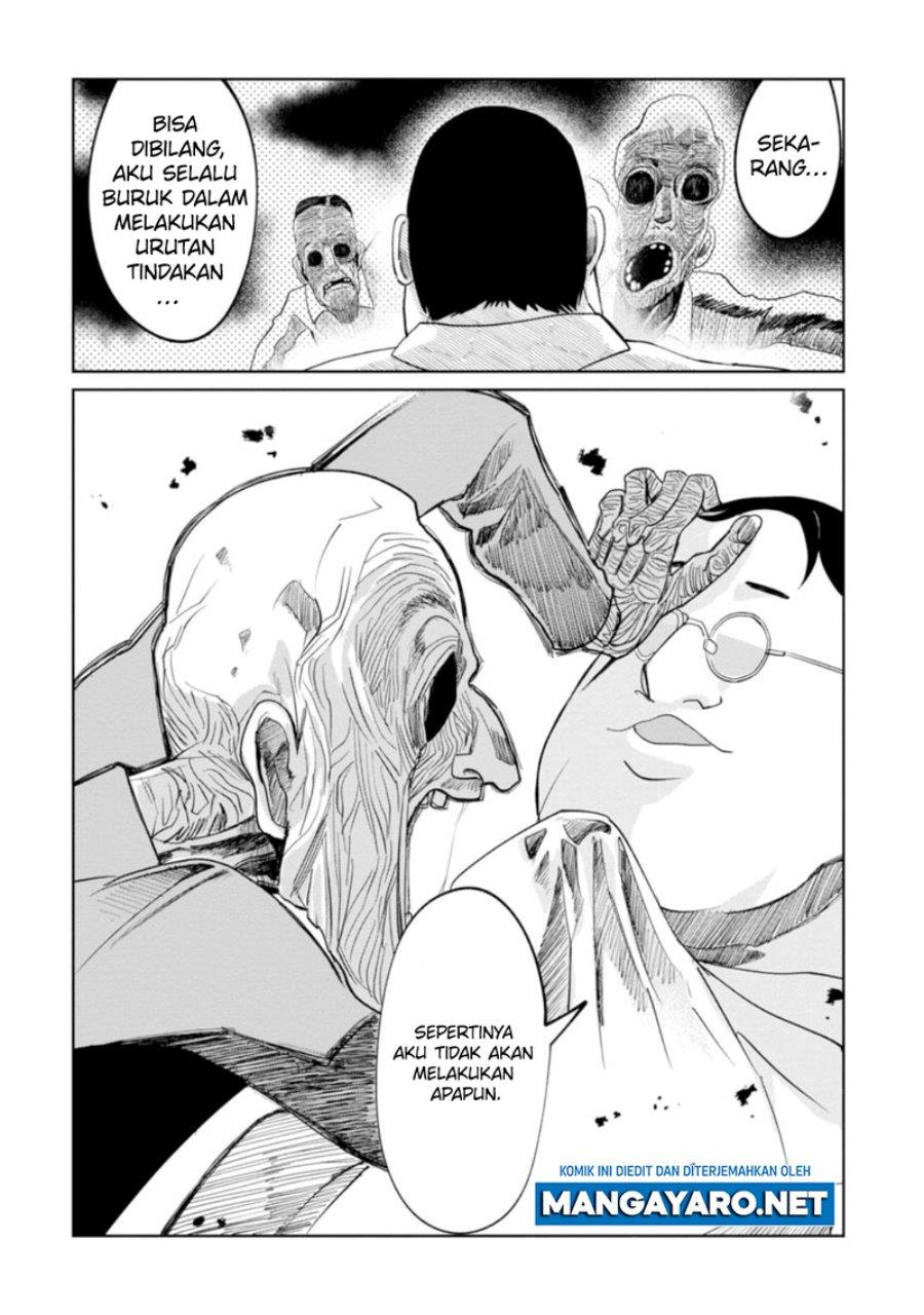 Kaya-chan wa Kowakunai - Chapter 14 18