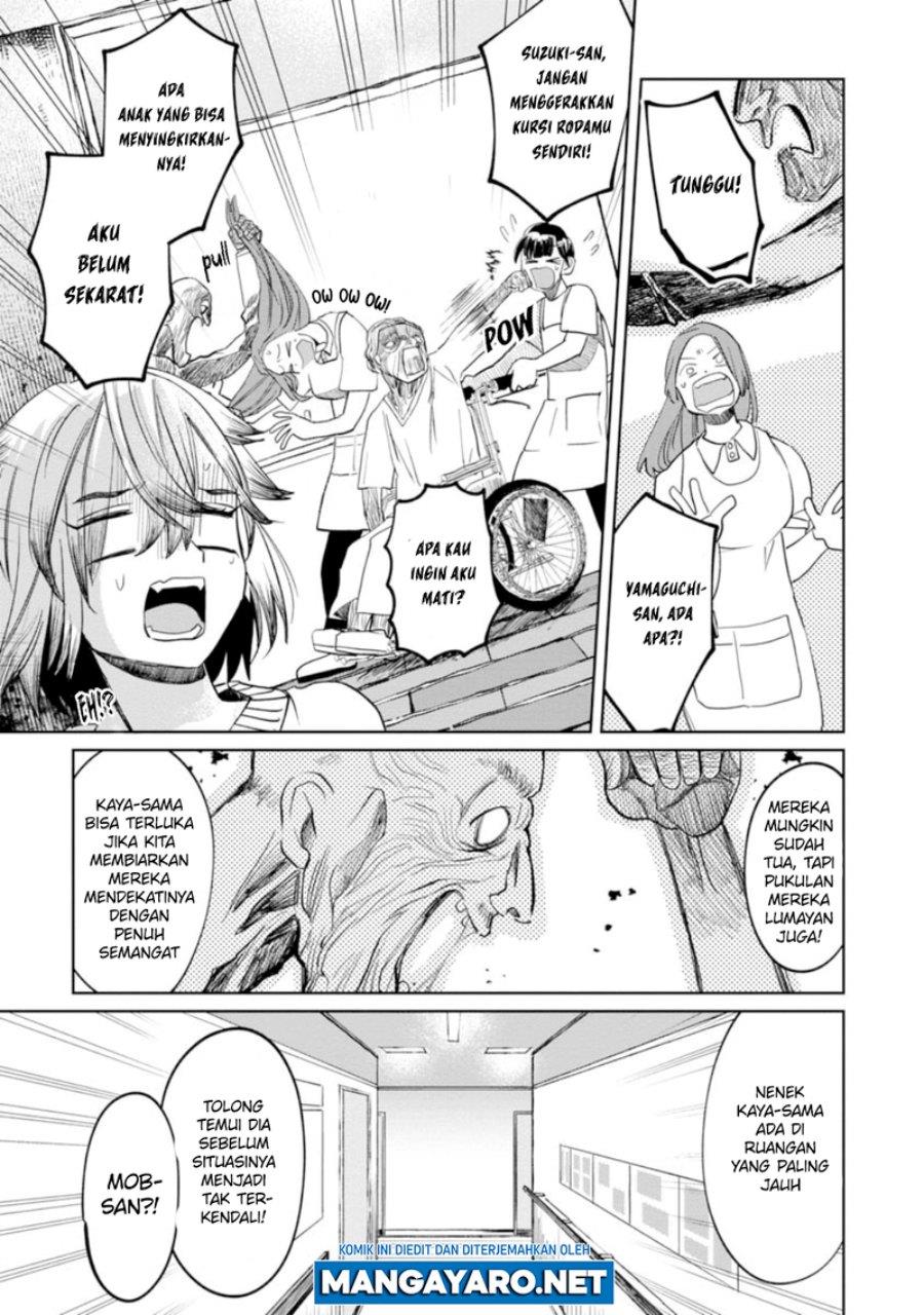 Kaya-chan wa Kowakunai - Chapter 14 16