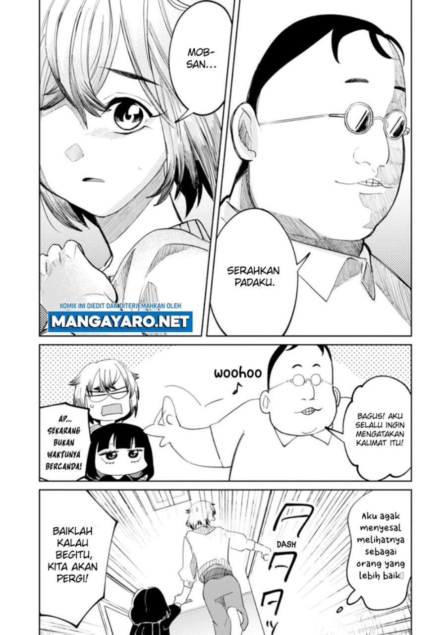 Kaya-chan wa Kowakunai - Chapter 14 17