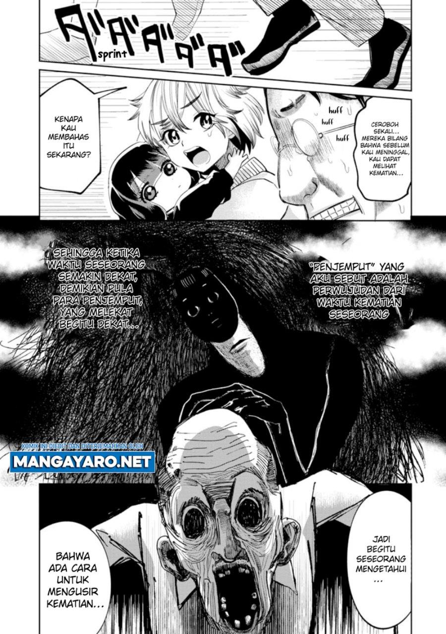 Kaya-chan wa Kowakunai - Chapter 14 15