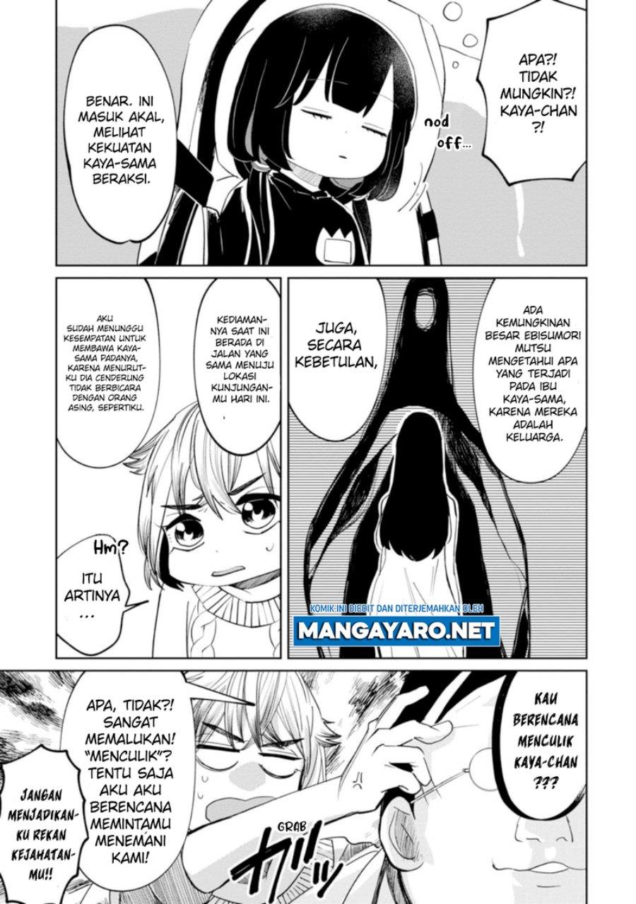 Kaya-chan wa Kowakunai - Chapter 14 5