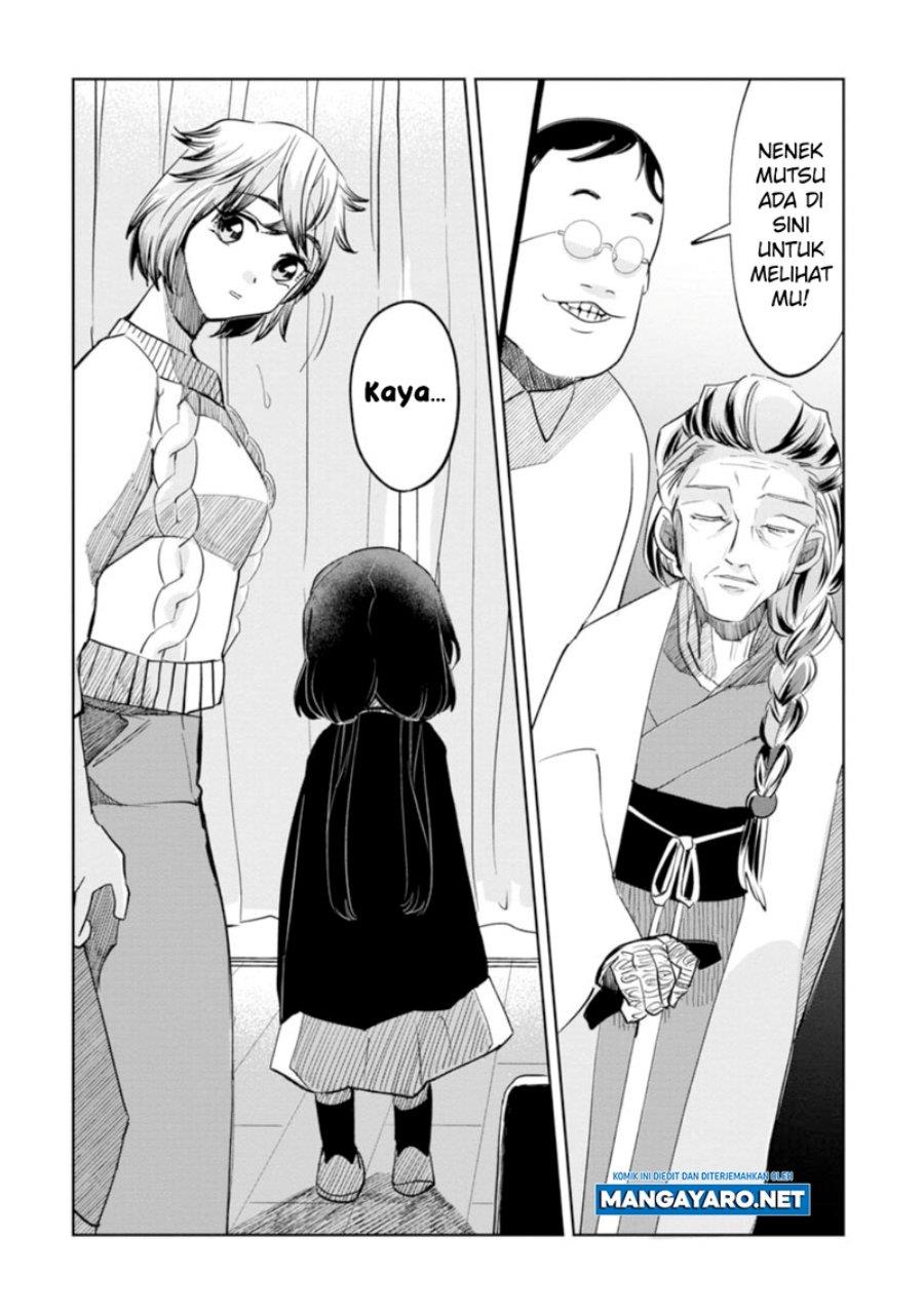 Kaya-chan wa Kowakunai - Chapter 15 8