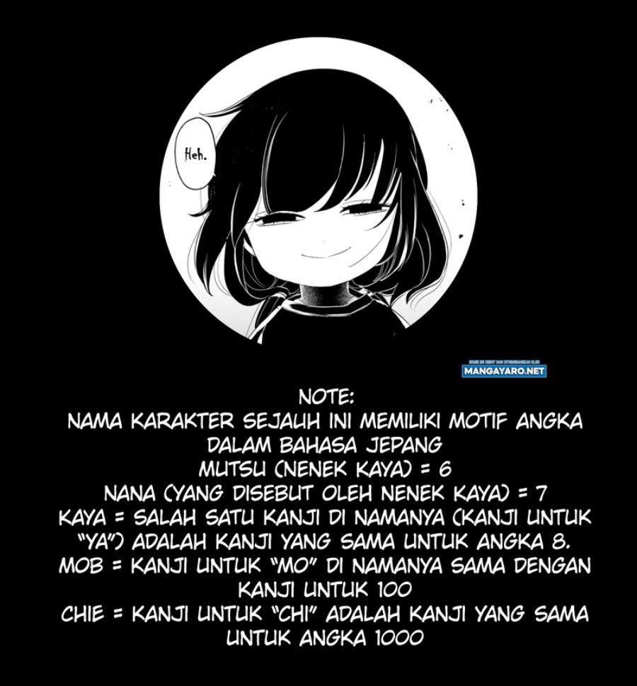 Kaya-chan wa Kowakunai - Chapter 15 19