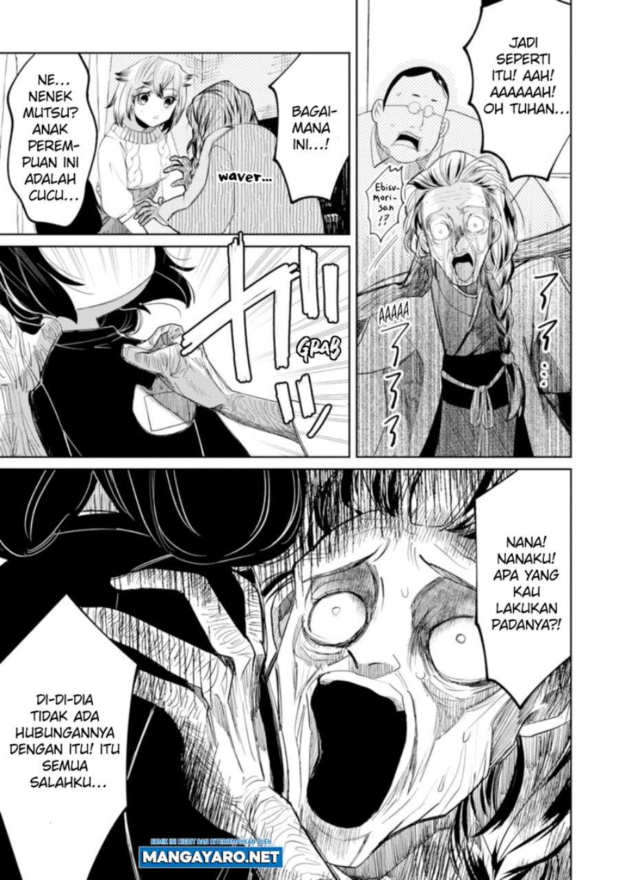 Kaya-chan wa Kowakunai - Chapter 15 11