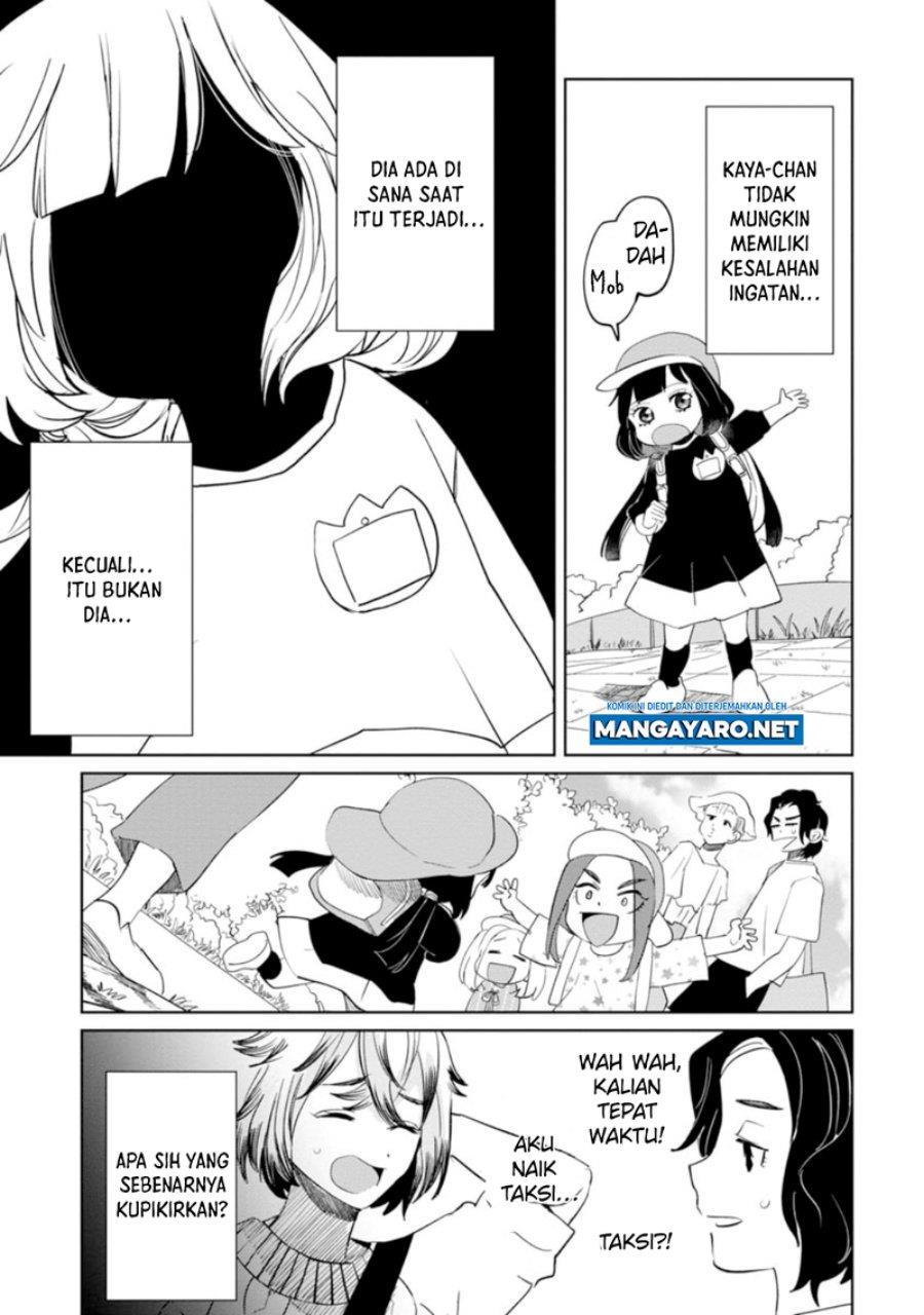 Kaya-chan wa Kowakunai - Chapter 15 17