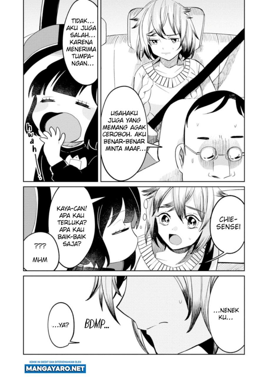 Kaya-chan wa Kowakunai - Chapter 15 15