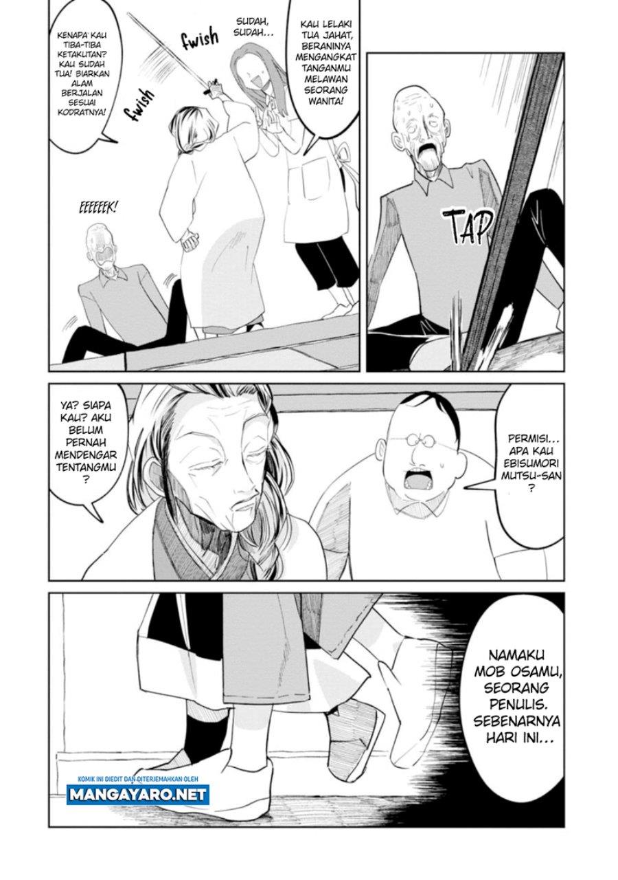 Kaya-chan wa Kowakunai - Chapter 15 4