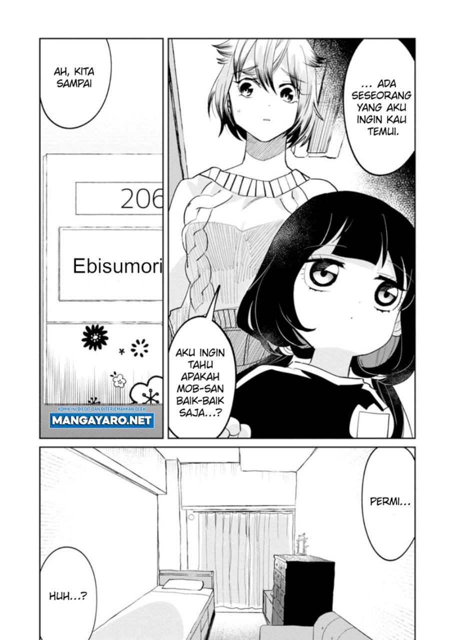 Kaya-chan wa Kowakunai - Chapter 15 5