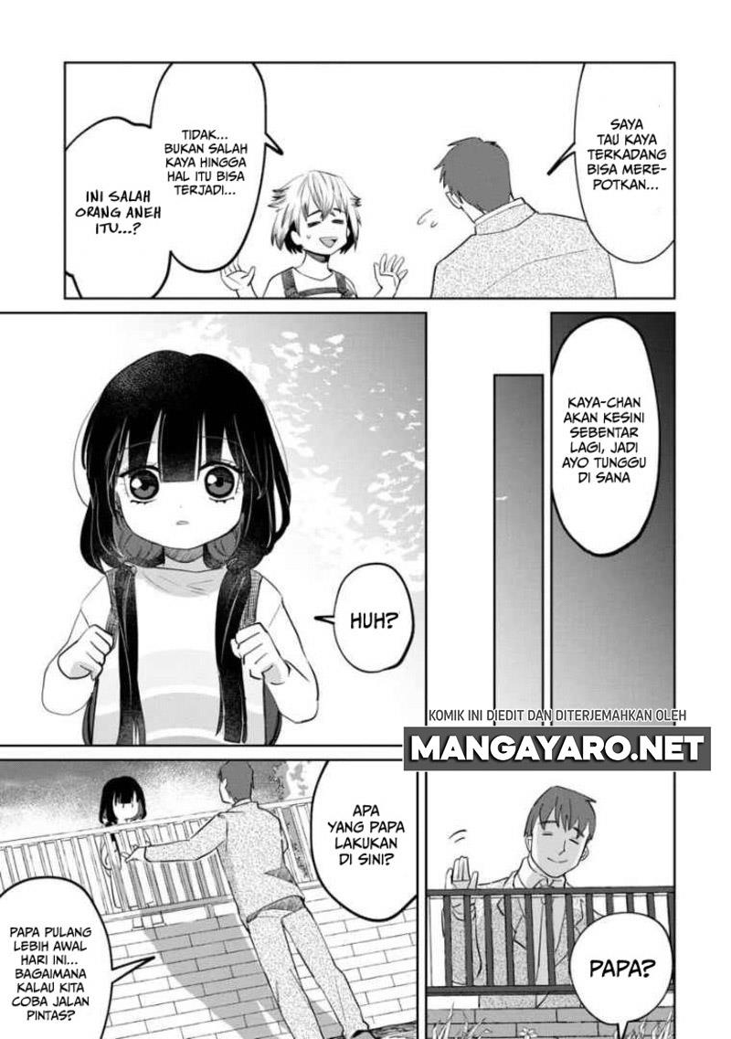 Kaya-chan wa Kowakunai - Chapter 6 8 Kaya-chan wa Kowakunai - Chapter 6 8