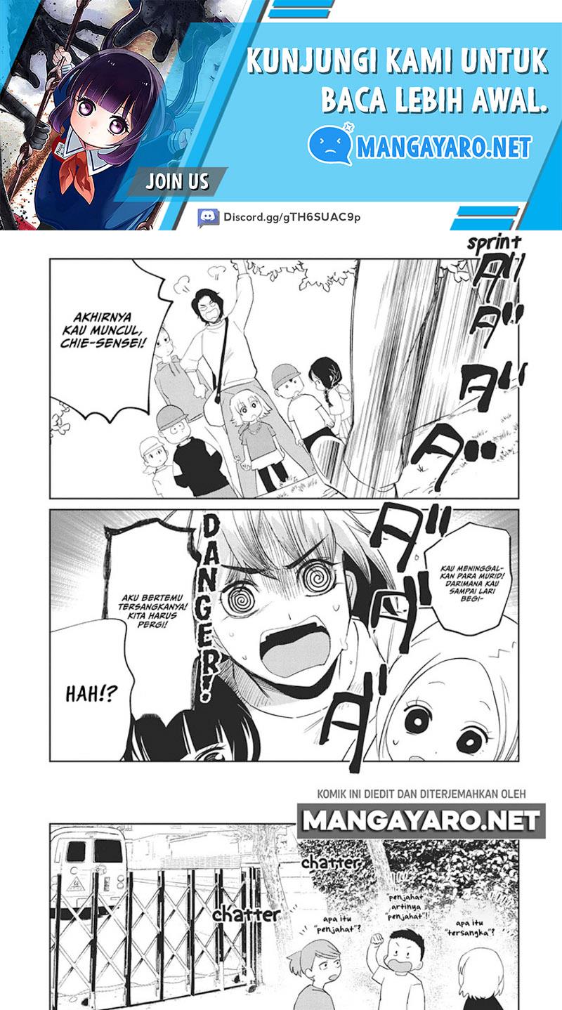 Kaya-chan wa Kowakunai - Chapter 6 2 Kaya-chan wa Kowakunai - Chapter 6 2