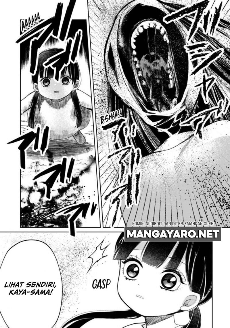 Kaya-chan wa Kowakunai - Chapter 6 22 Kaya-chan wa Kowakunai - Chapter 6 22