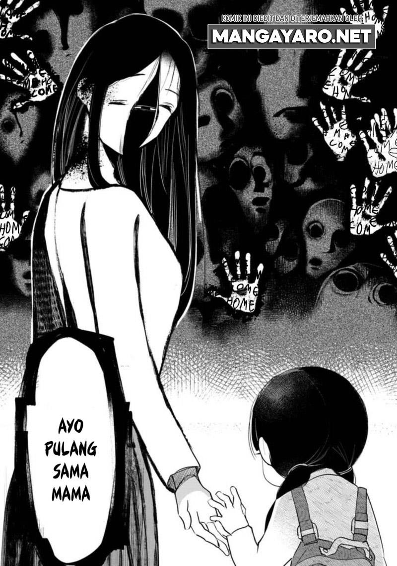 Kaya-chan wa Kowakunai - Chapter 6 20 Kaya-chan wa Kowakunai - Chapter 6 20