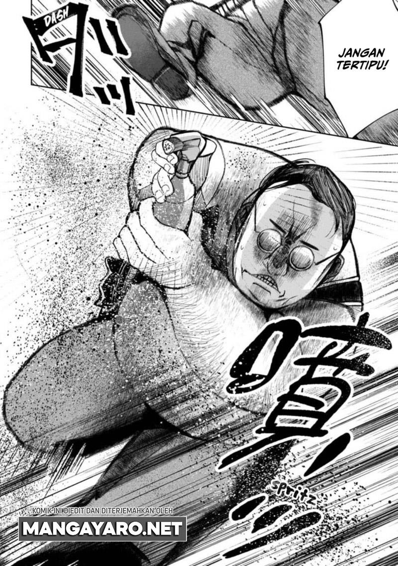 Kaya-chan wa Kowakunai - Chapter 6 21 Kaya-chan wa Kowakunai - Chapter 6 21