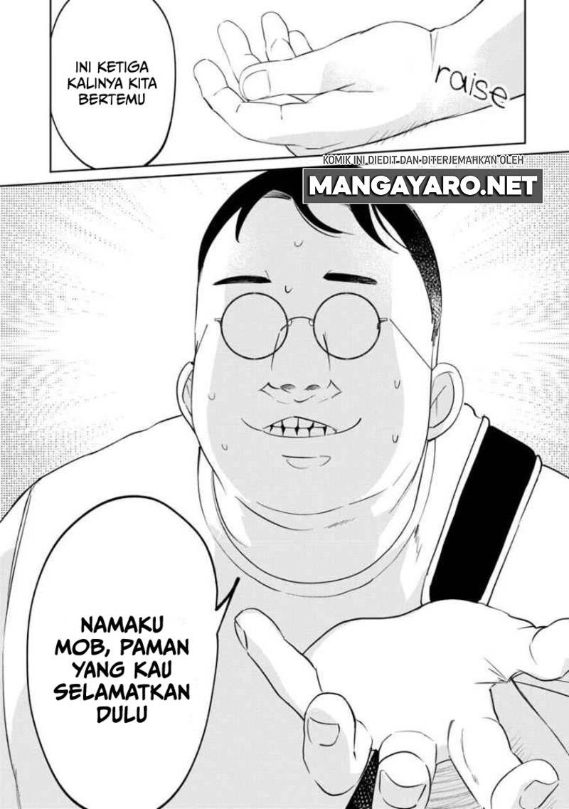 Kaya-chan wa Kowakunai - Chapter 6 26 Kaya-chan wa Kowakunai - Chapter 6 26