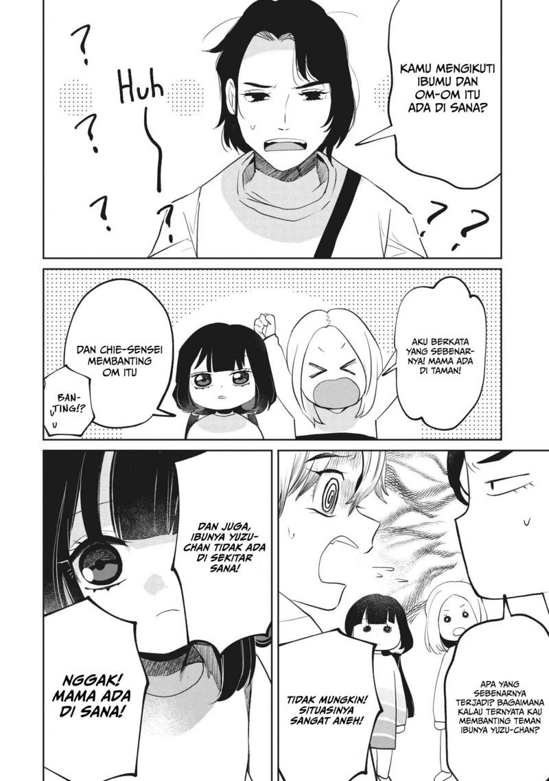 Kaya-chan wa Kowakunai - Chapter 6 3 Kaya-chan wa Kowakunai - Chapter 6 3
