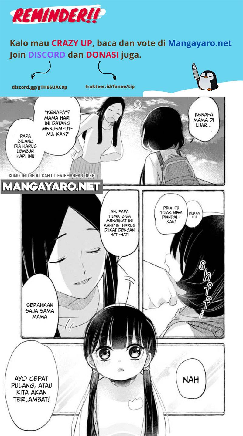 Kaya-chan wa Kowakunai - Chapter 6 18 Kaya-chan wa Kowakunai - Chapter 6 18