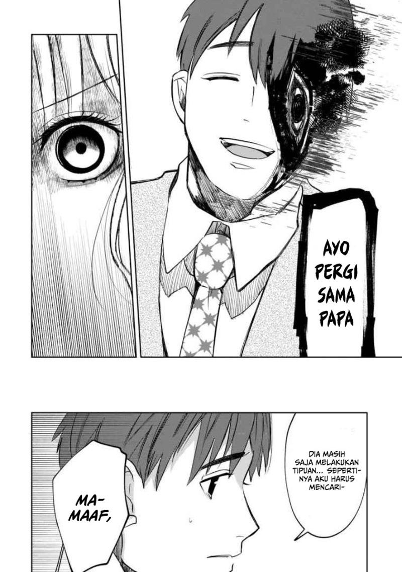 Kaya-chan wa Kowakunai - Chapter 6 13 Kaya-chan wa Kowakunai - Chapter 6 13