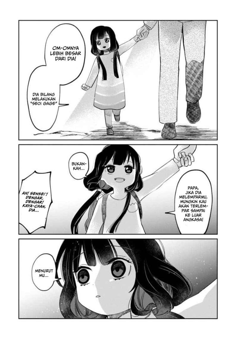Kaya-chan wa Kowakunai - Chapter 6 11 Kaya-chan wa Kowakunai - Chapter 6 11