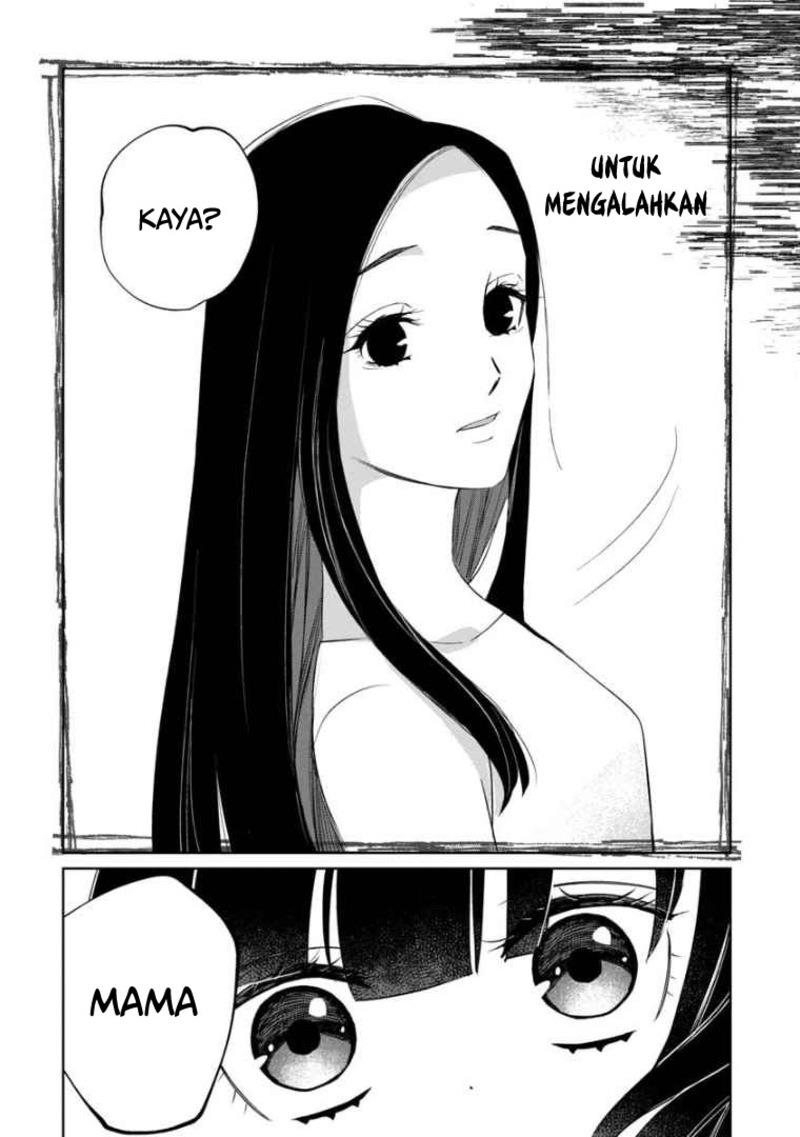 Kaya-chan wa Kowakunai - Chapter 6 17 Kaya-chan wa Kowakunai - Chapter 6 17