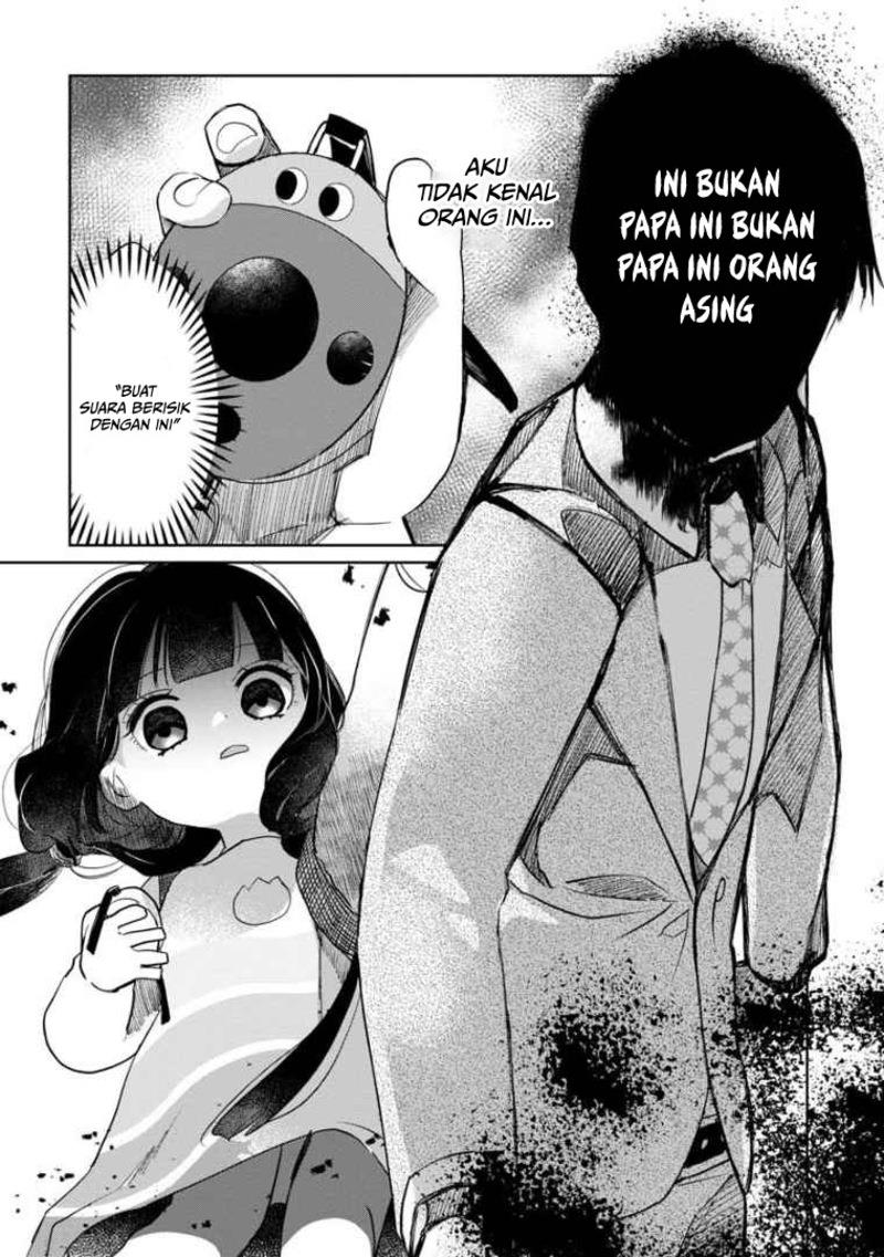 Kaya-chan wa Kowakunai - Chapter 6 15 Kaya-chan wa Kowakunai - Chapter 6 15
