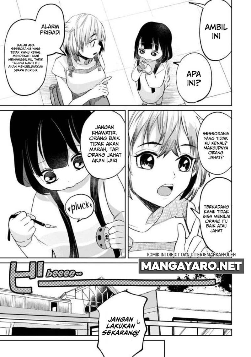 Kaya-chan wa Kowakunai - Chapter 6 6 Kaya-chan wa Kowakunai - Chapter 6 6