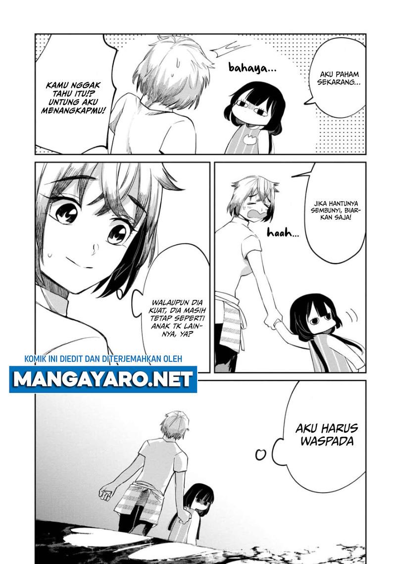 Kaya-chan wa Kowakunai - Chapter 7 22 Kaya-chan wa Kowakunai - Chapter 7 22