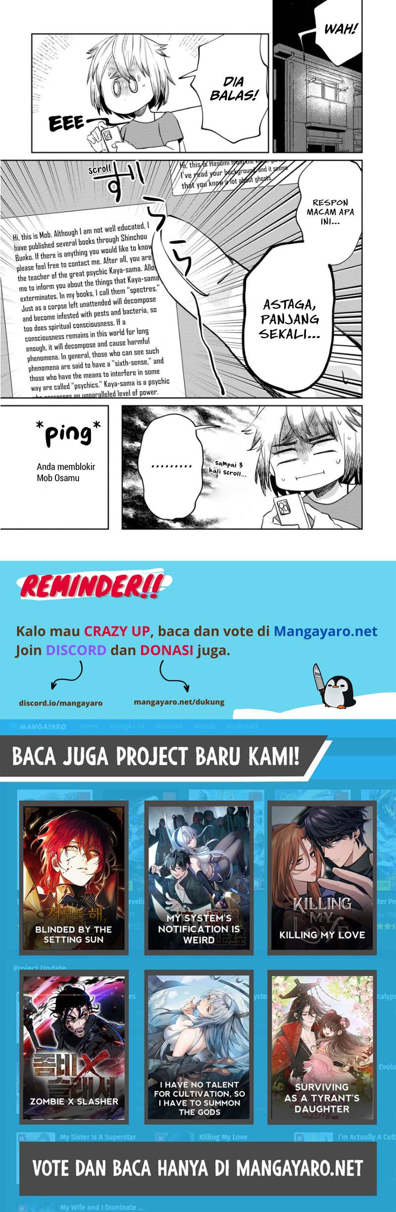 Kaya-chan wa Kowakunai - Chapter 7 23 Kaya-chan wa Kowakunai - Chapter 7 23
