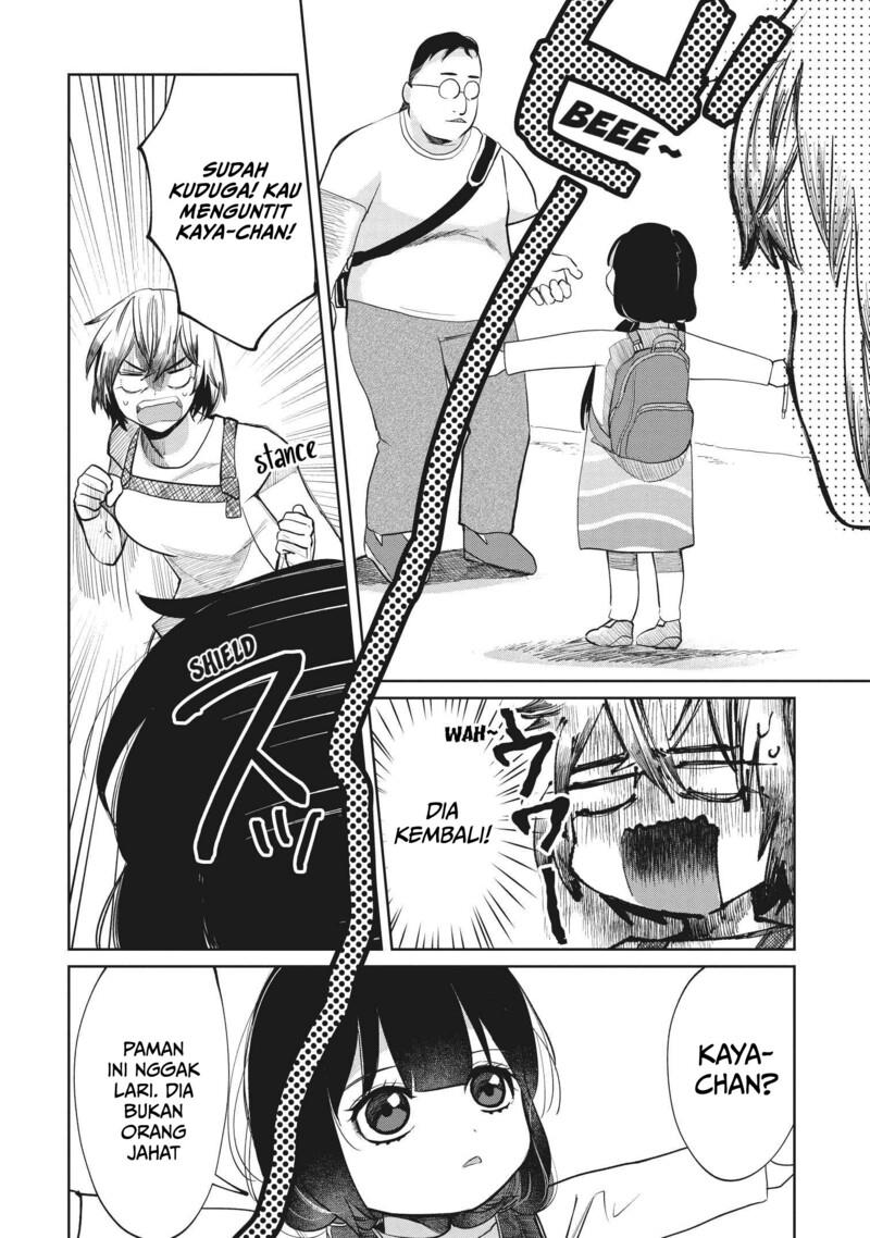 Kaya-chan wa Kowakunai - Chapter 7 3 Kaya-chan wa Kowakunai - Chapter 7 3