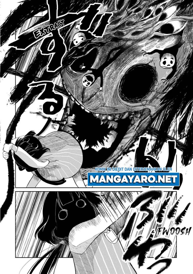 Kaya-chan wa Kowakunai - Chapter 7 19 Kaya-chan wa Kowakunai - Chapter 7 19