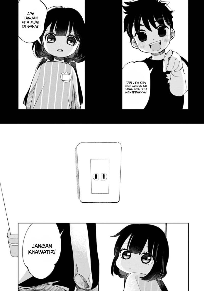 Kaya-chan wa Kowakunai - Chapter 7 12 Kaya-chan wa Kowakunai - Chapter 7 12