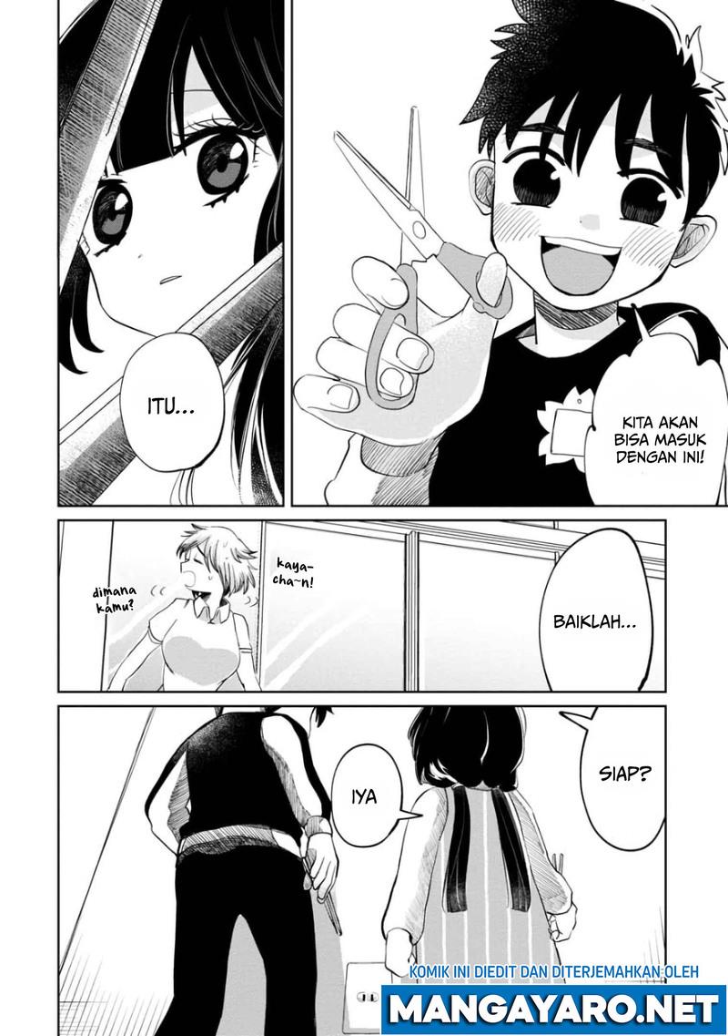 Kaya-chan wa Kowakunai - Chapter 7 13 Kaya-chan wa Kowakunai - Chapter 7 13