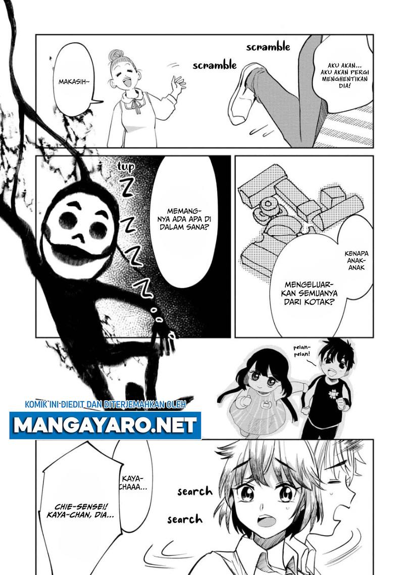 Kaya-chan wa Kowakunai - Chapter 7 10 Kaya-chan wa Kowakunai - Chapter 7 10