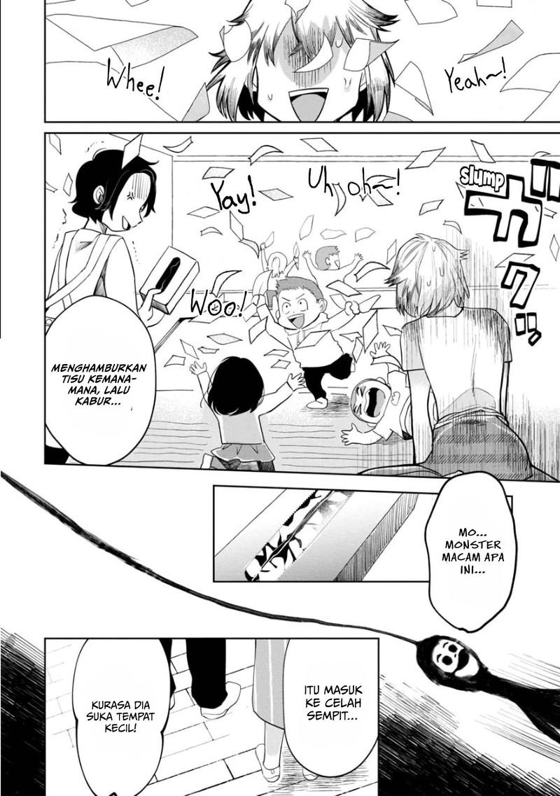 Kaya-chan wa Kowakunai - Chapter 7 11 Kaya-chan wa Kowakunai - Chapter 7 11