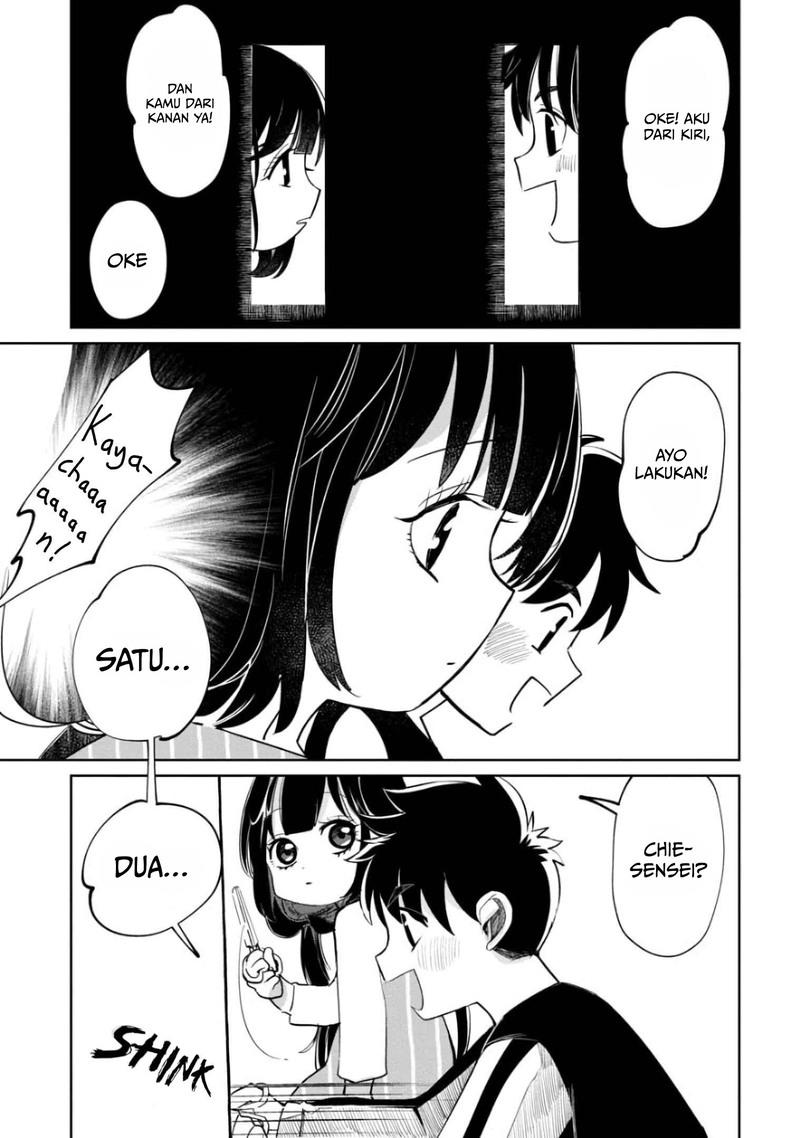 Kaya-chan wa Kowakunai - Chapter 7 14 Kaya-chan wa Kowakunai - Chapter 7 14