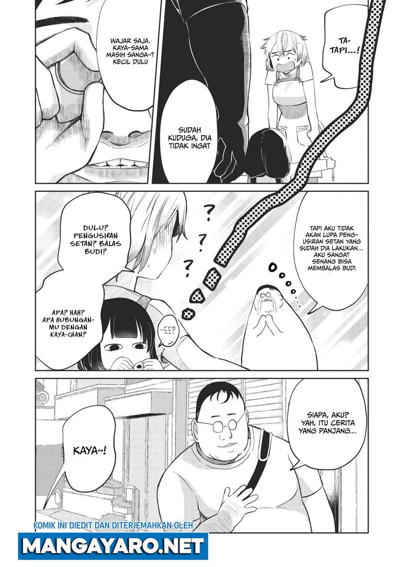 Kaya-chan wa Kowakunai - Chapter 7 4 Kaya-chan wa Kowakunai - Chapter 7 4