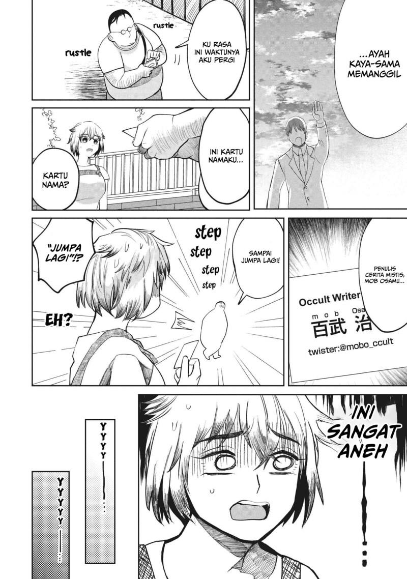 Kaya-chan wa Kowakunai - Chapter 7 5 Kaya-chan wa Kowakunai - Chapter 7 5