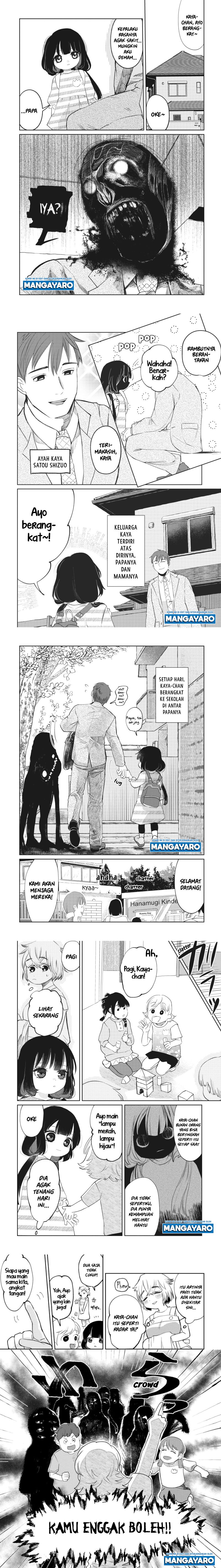 Kaya-chan wa Kowakunai - Chapter 4 2 Kaya-chan wa Kowakunai - Chapter 4 2