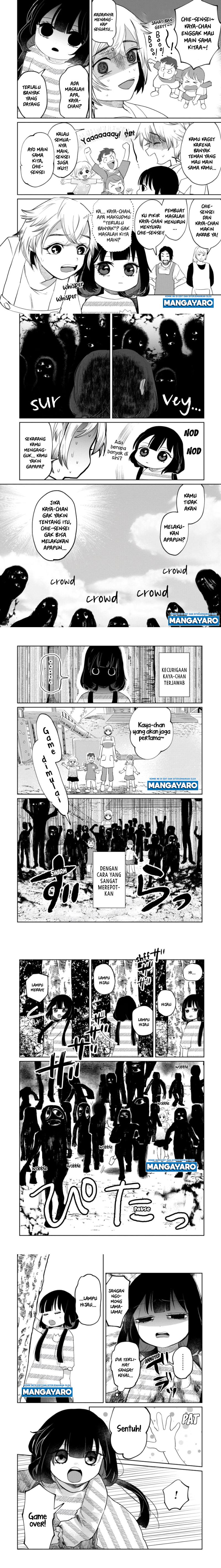 Kaya-chan wa Kowakunai - Chapter 4 3 Kaya-chan wa Kowakunai - Chapter 4 3