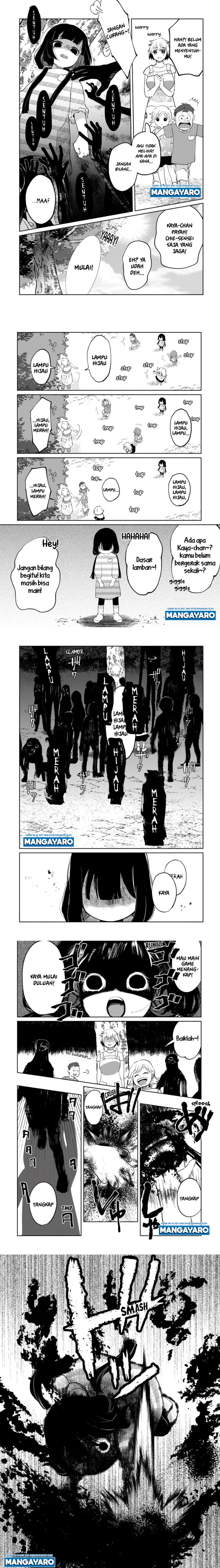 Kaya-chan wa Kowakunai - Chapter 4 4 Kaya-chan wa Kowakunai - Chapter 4 4