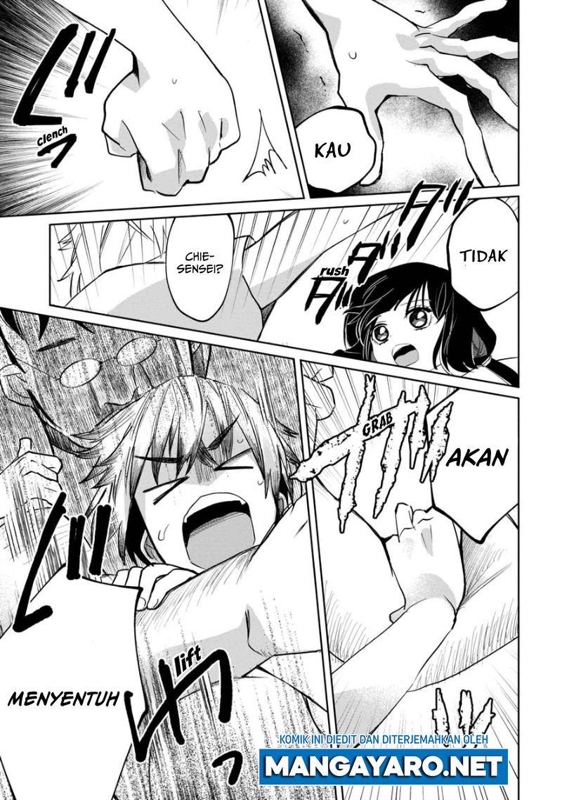 Kaya-chan wa Kowakunai - Chapter 5 20 Kaya-chan wa Kowakunai - Chapter 5 20