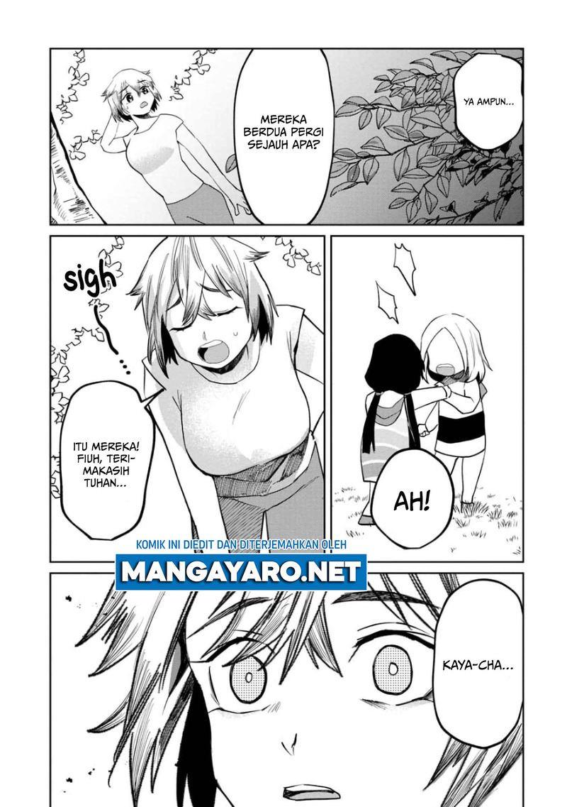 Kaya-chan wa Kowakunai - Chapter 5 18 Kaya-chan wa Kowakunai - Chapter 5 18