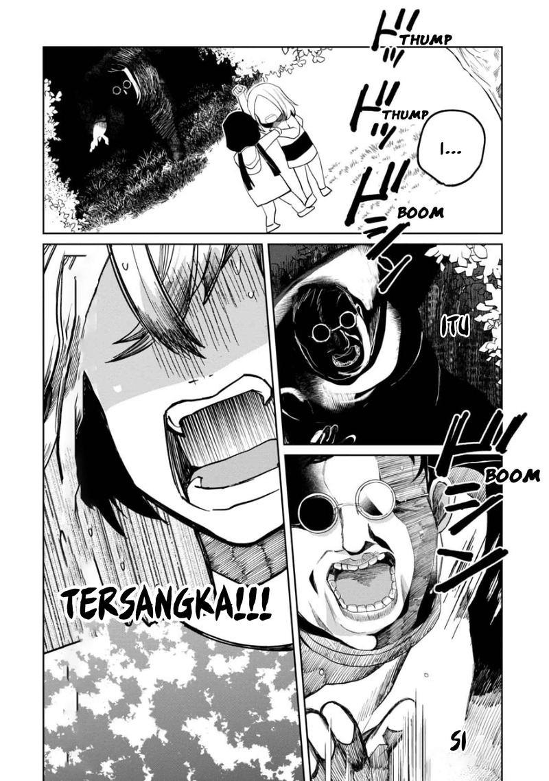 Kaya-chan wa Kowakunai - Chapter 5 19 Kaya-chan wa Kowakunai - Chapter 5 19