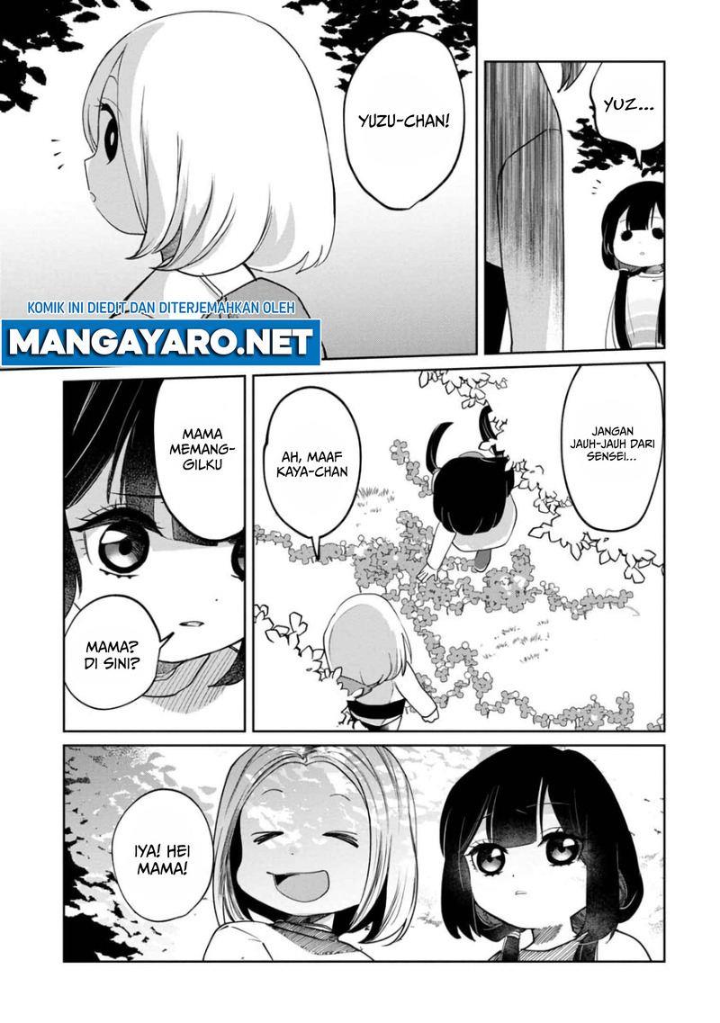 Kaya-chan wa Kowakunai - Chapter 5 12 Kaya-chan wa Kowakunai - Chapter 5 12