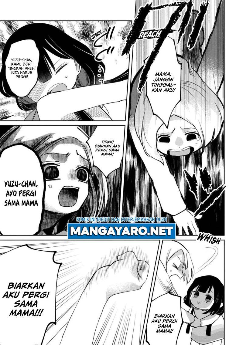 Kaya-chan wa Kowakunai - Chapter 5 16 Kaya-chan wa Kowakunai - Chapter 5 16