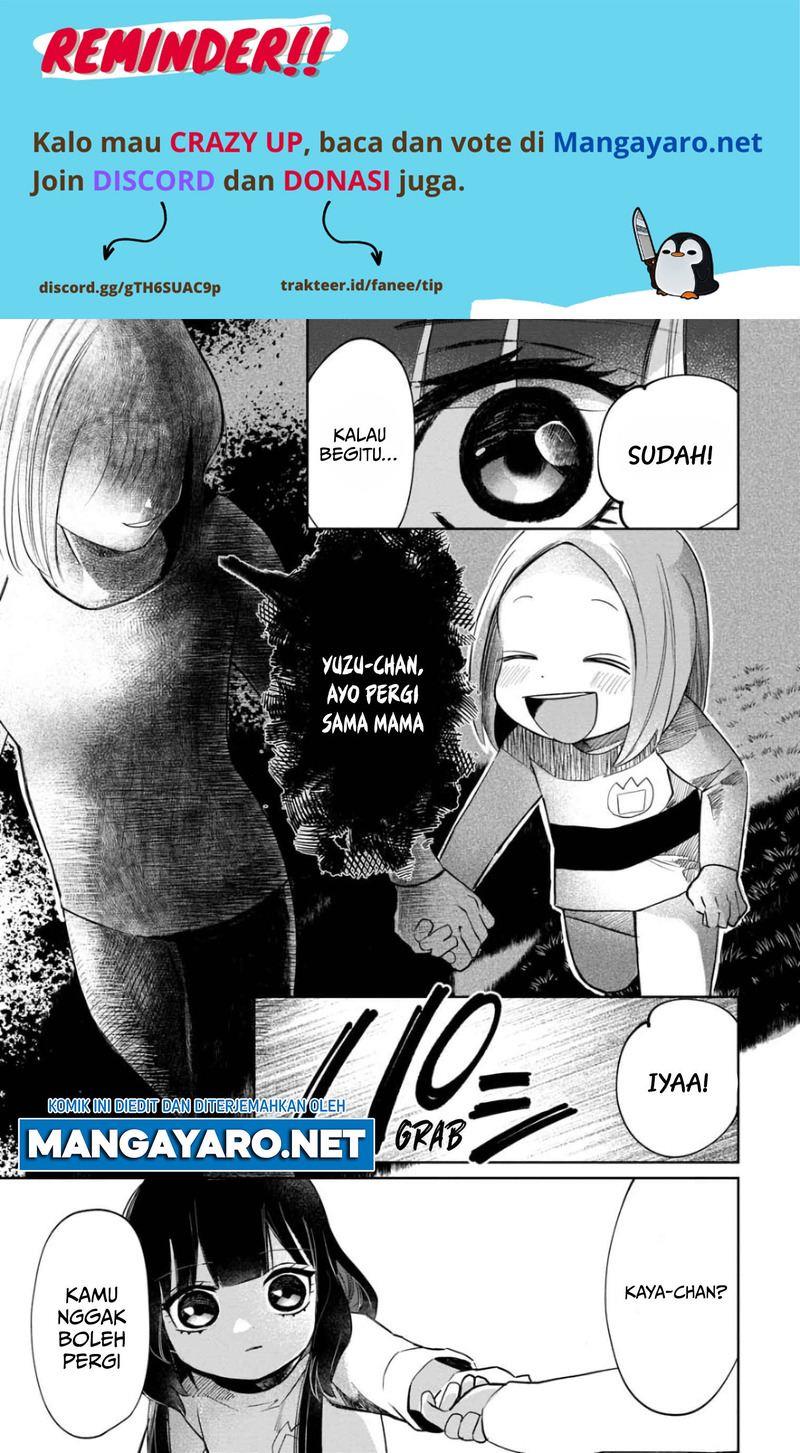 Kaya-chan wa Kowakunai - Chapter 5 14 Kaya-chan wa Kowakunai - Chapter 5 14