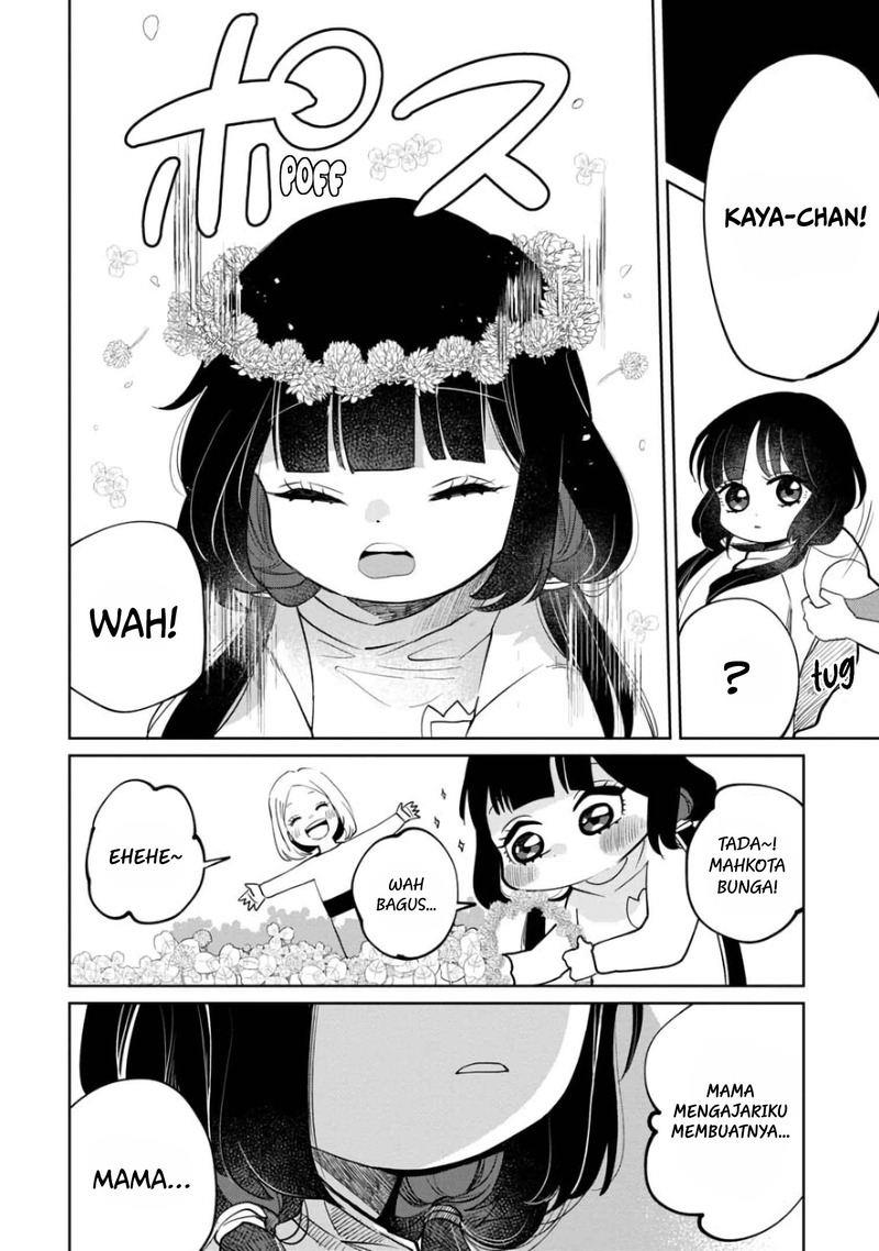 Kaya-chan wa Kowakunai - Chapter 5 7 Kaya-chan wa Kowakunai - Chapter 5 7