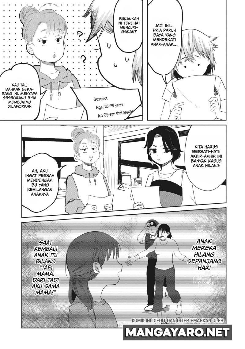 Kaya-chan wa Kowakunai - Chapter 5 4 Kaya-chan wa Kowakunai - Chapter 5 4