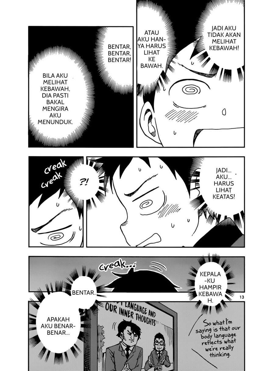 Karakai Jouzu no Takagi-san - Chapter 80 12 Karakai Jouzu no Takagi-san - Chapter 80 12